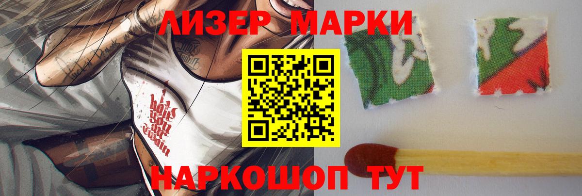 Серов  Лсд 25 экстази кислота  Вход с VPN 
