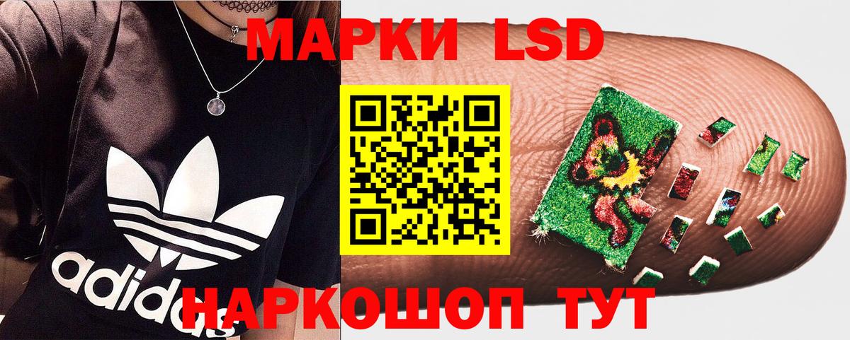 КОКАИН Серов